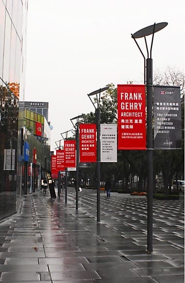 Impresión de paneles y gran formato